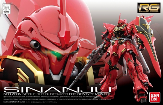 Picture of RG 1/144 SINANJU