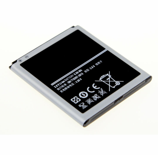 Picture of Riff Akumulators priekš Samsung S4 B600BE Li-Ion 2600 mAh