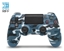 Attēls no Riff DualShock 4 v2 Bezvadu Spēļu Kontrolieris priekš PlayStation PS4 / PS TV / PS Now Blue camouflage