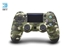 Изображение Riff DualShock 4 v2 Bezvadu Spēļu Kontrolieris priekš PlayStation PS4 / PS TV / PS Now Green camouflage