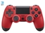 Attēls no Riff DualShock 4 v2 Bezvadu Spēļu Kontrolieris priekš PlayStation PS4 / PS TV / PS Now Magmad Red