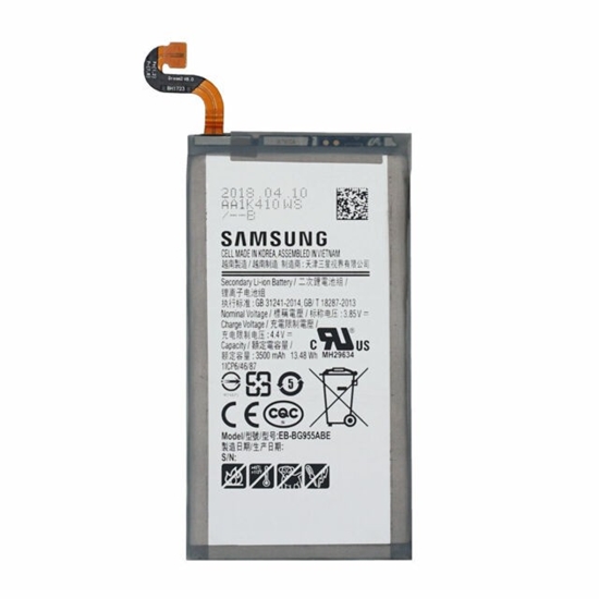 Picture of Riff EB-BG955ABE Akumulators priekš Samsung Galaxy S8 Plus G955F GH43-04733A Li-Ion 3500mAh