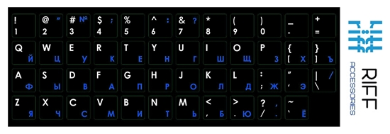 Изображение Riff Qwerty tastatūras uzlīmes ENG BALTAS / RU ZILAS uz melna fona