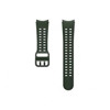 Изображение Samsung ET-SXR94LGEGEU Smart Wearable Accessories Band Green