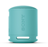 Изображение Sony SRS-XB100 - Wireless Bluetooth Portable Speaker, Durable IP67 Waterproof & Dustproof, 16 Hour Battery, Eco, Outdoor and Travel in Blue