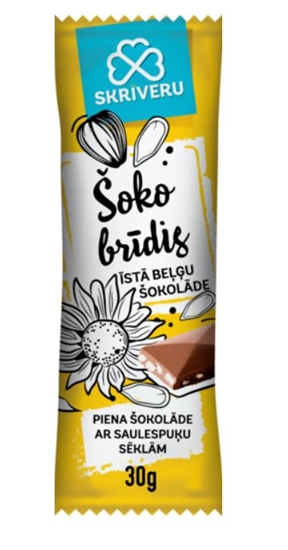 Picture of ŠOKOBRĪDIS Piena šok. tāfelīte ar saulespuķu sēkliņām 30 g