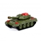 Изображение Tanks plastmasas 21.8 cm PL87676