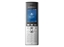 Picture of Telefon GrandStream Telefon VOIP WP822