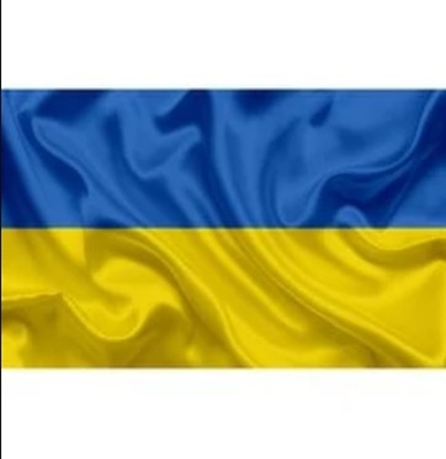 Attēls no Ukrainas karogs, 170x100cm