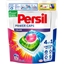 Attēls no Veļas mazg.kapsulas Persil Power Color 52gab.