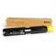 Изображение VersaLink C7100 Sold Yellow Toner Cartridge (18,500 pages)