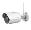 Attēls no Imou security camera Bullet Pro 3MP