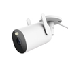 Picture of Xiaomi AW300 Outdoor Camera Wi-Fi / IP66