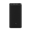 Picture of Xiaomi Mi 50W 20000mAh Black