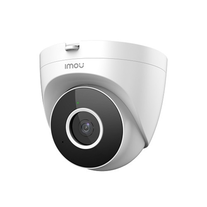 Picture of 4MP Network Camera IPC-T42EP