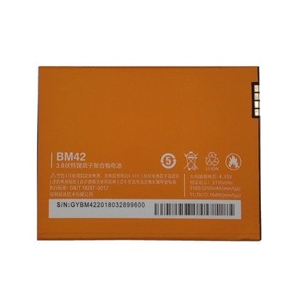 Attēls no Battery XIAOMI Redmi Note (BM42)