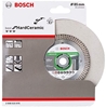 Picture of Bosch ‎2608615075 circular saw blade 1 pc(s)