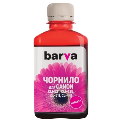 Picture of Compatible new Barva Epson T6643 L100/ L210/ L300/ L350/ L355 Magenta 90 ml.