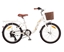 Attēls no Dviratis 20" Classic Avenue white + brown basket