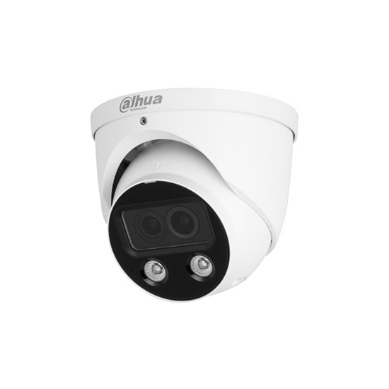 Picture of IP network camera 4MP HDW5449H-ASE-D2 2.8mm