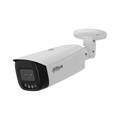 Attēls no IP network camera 4MP HFW5449T1-ASE-D2 2.8mm