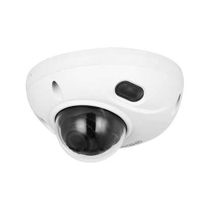 Attēls no IP Network Camera 5MP HDBW3541F-AS 2.8mm