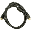 Picture of Kabel Akyga HDMI - HDMI 1.5m czarny (AK-HD-15A)