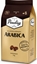 Attēls no Kafijas pupiņas PAULIG ARABICA, 1 kg