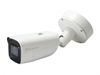 Picture of LevelOne FCS-5212 GEMINI Fixed IP Network Camera 6MP