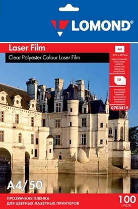 Attēls no Lomond PET Film for b/w & color laser printers Clear A4, 50 sheets