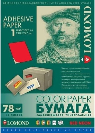 Изображение Lomond Self-Adhesive Paper Universal Labels, 1/210x297, A4, 50 sheets, Red neon