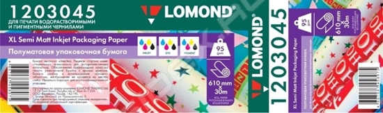 Picture of Lomond XL Photo Paper for Packing Semi Matte 95 g/m2 610mm*30m