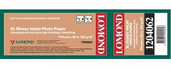 Picture of Lomond XL Photo Paper Glossy 235 g/m2 914mm*30m