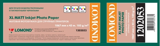 Picture of Lomond XL Photo Paper Matte 105 g/m2 1067mm*45m