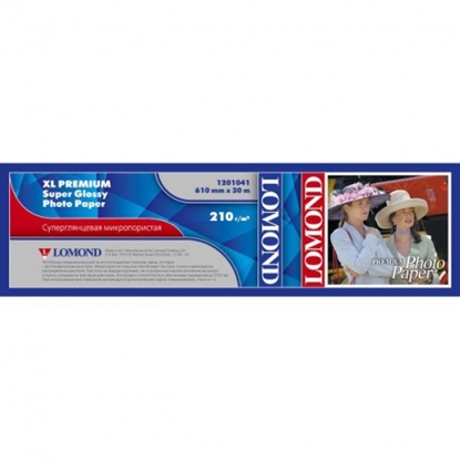 Picture of Lomond XL Photo Paper Super Glossy 240 g/m2 610mm*30m