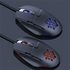 Изображение Lumi Legend WM03G-16 Wired Mouse, USB Type-A, Optical, 7200 DPI, Juoda