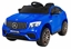 Изображение Mercedes Benz GLC63S Children's Electric Car