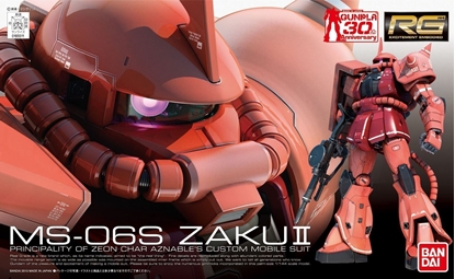 Picture of RG 1/144 MS-06S ZAKU II BL