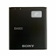 Attēls no Sony BA900 oriģinālais akumulators priekš C2105 ST26i Xperia Li-Ion-Polymer 1700mAh