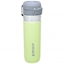 Attēls no Stanley Termopudele The Quick Flip Water Bottle Go 0 71L  citrondzeltena krasa 2809149092