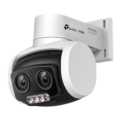 Picture of TP-Link VIGI C540V Outdoor 4 MP security camera