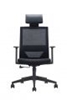 Изображение Up Up Beirut Office Chair