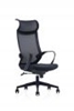 Изображение Up Up Cancun Office Chair