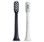 Изображение XIAOMI ELECTRIC TOOTHBRUSH T302 REPLACEMENT HEADS WHITE BHR7645GL