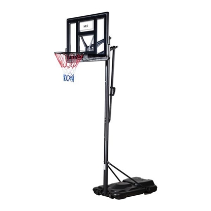 Изображение ZDK020 Basketbola grozs NILS