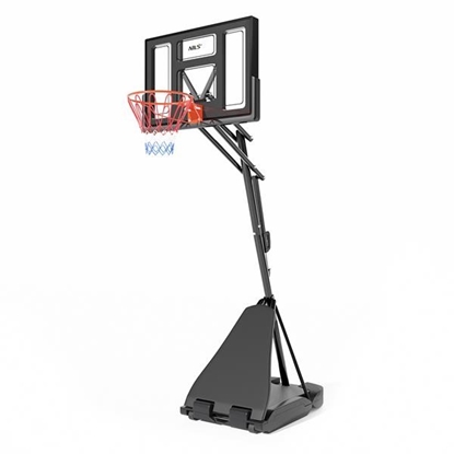 Picture of ZDK520 Basketbola grozs NILS