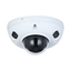 Attēls no IP network camera 4MP HDBW3441F-AS-S2 2.8mm