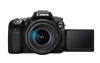 Picture of Canon EOS 90D + EF-S 18-135mm f/3.5-5.6 IS USM SLR Camera Kit 32.5 MP CMOS 6960 x 4640 pixels Black