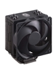 Изображение CPU COOLER S_MULTI/RR-S4KK-25SN-R1 COOLER MASTER