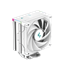 Attēls no Deepcool | Digital CPU Air Cooler White | AK400